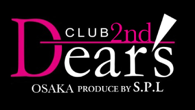 Dear&rsquo;s大阪 -2nd-