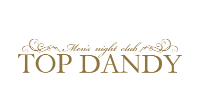 TOP DANDY本店