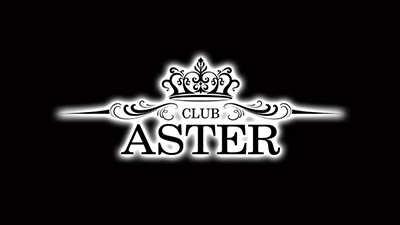 ASTER（横浜アスター）