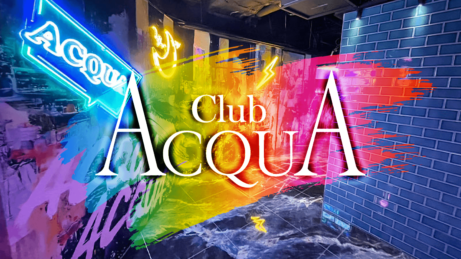 ACQUA