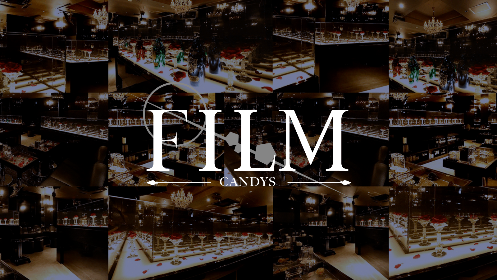 CANDYS FILM