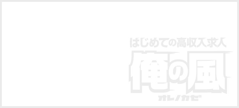 K-STYLE