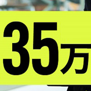 ~地元厳選美女がお出迎え~私の部屋にキテネ!トレビの泉
