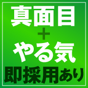 最後の楽園~愛のある場所~