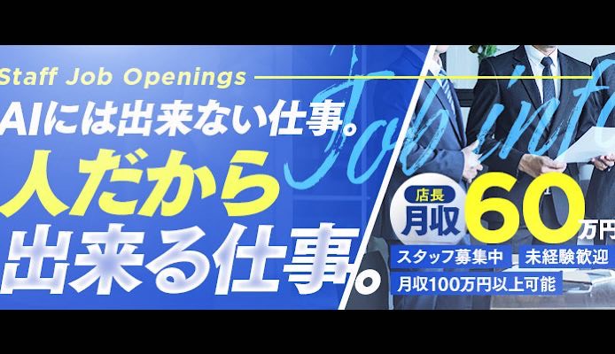 ぐらどるえっぐ