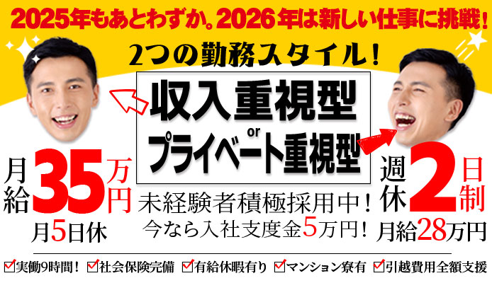 金瓶梅