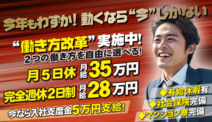 バニラリップ