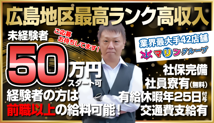 石庭