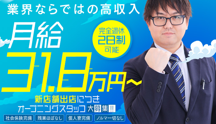 ラブファクトリー