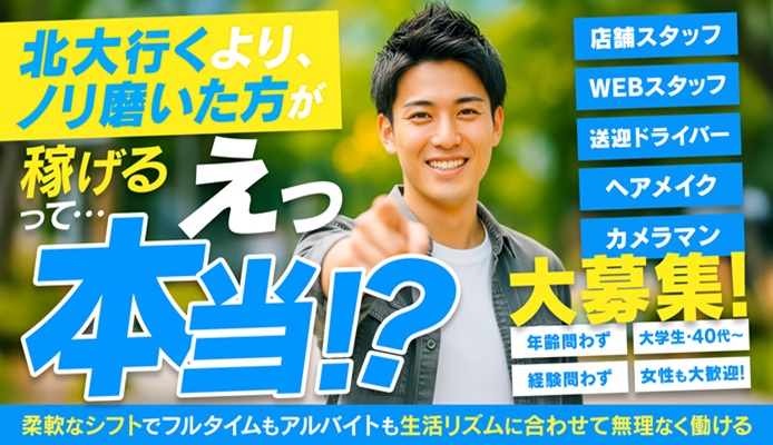 ミルクアイドル