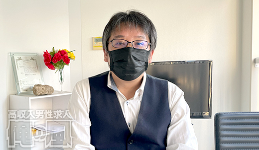 酒井