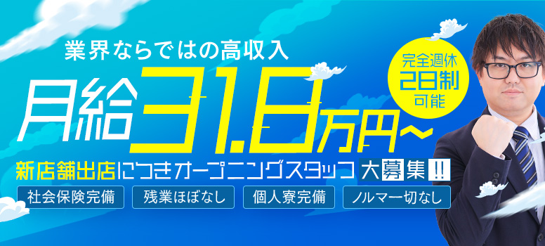 ラブファクトリー