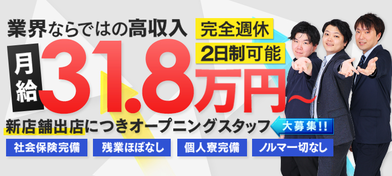 ラブファクトリー