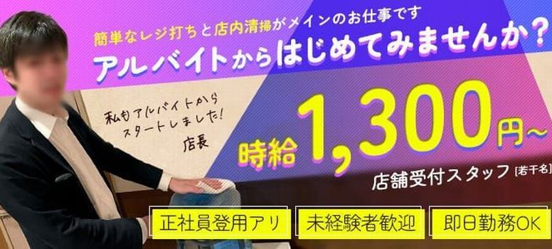 パイパイポリス