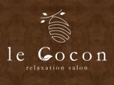 リラクゼーションサロン le Cocon ～ル ココン～