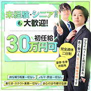 ラブファクトリー
