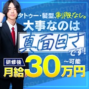 ラブファクトリー