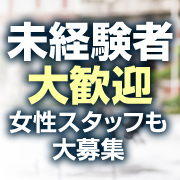 あふたーすくーる