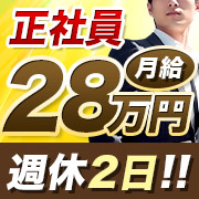 バニーコレクション