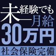 ガーリールーム