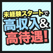 ニューヨーカー