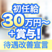 Luxury Girls Bar KING & QUEEN