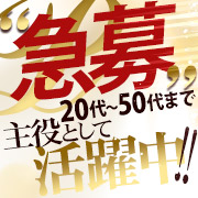 プライベートレッスン