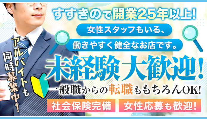 レンタルガール