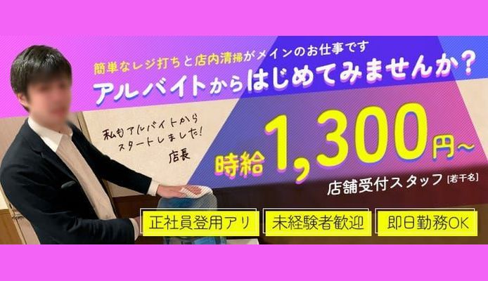 パイパイポリス