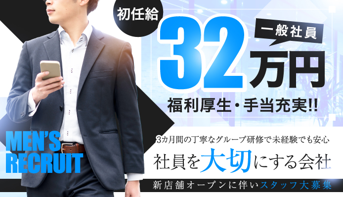 プルプルプレミアム