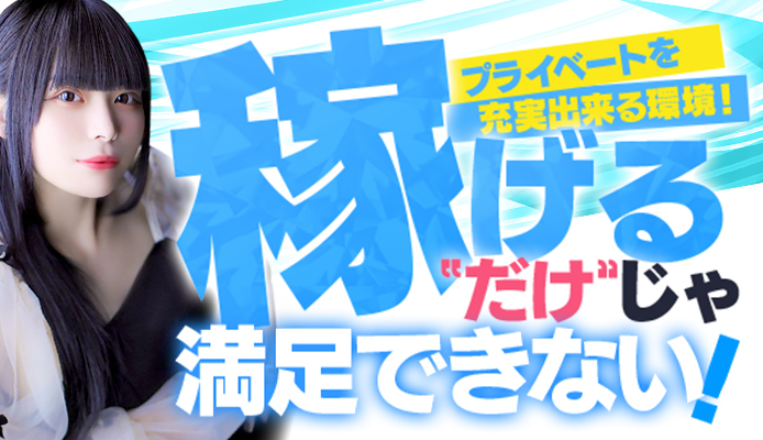 スパークグループ