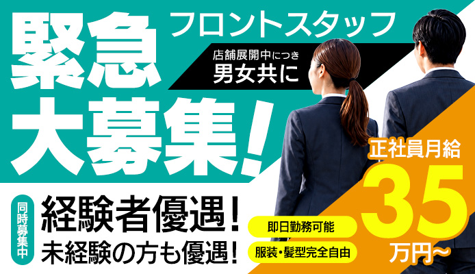 メルビス＆アトリアーナ