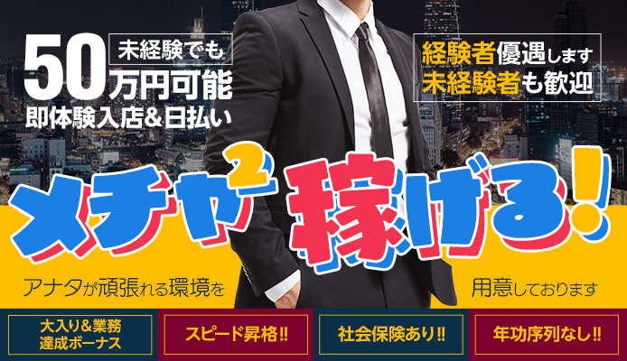 おしに弱いエロカワ女子大生