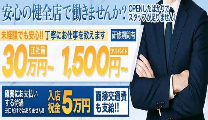 Yシャツとわたし