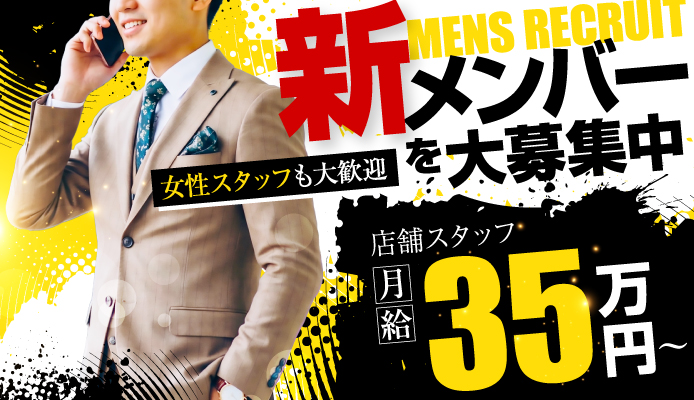 リッチコレクション