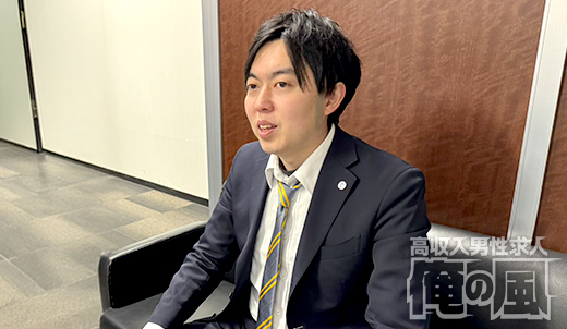 スピードグループ / 廣瀨