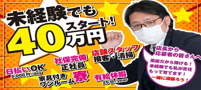 ヘブン