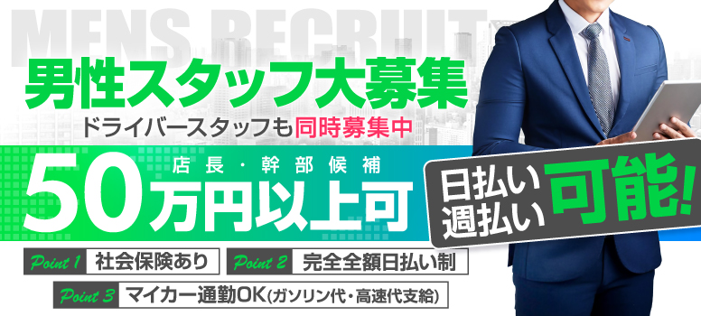 マダム可憐
