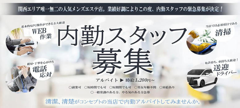 BELLO SAVON(ベロサボン)