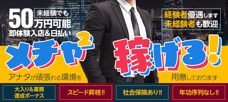 おしに弱いエロカワ女子大生