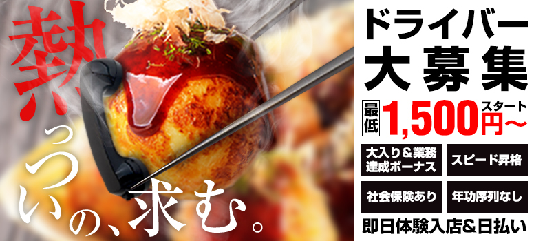 おしに弱いエロカワ女子大生