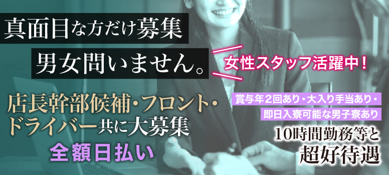 ミセスサマンサ