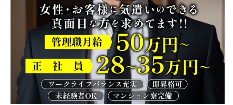 もくきん堂