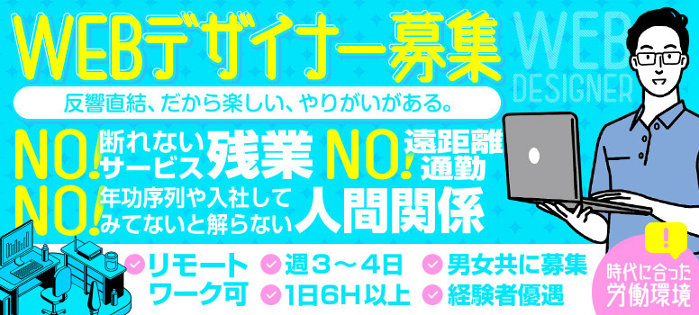 アムアージュ