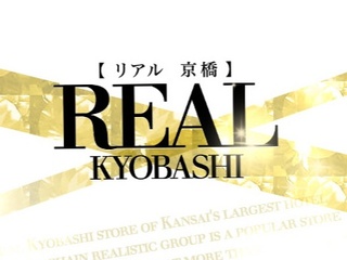 リアル京橋店