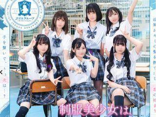 アリス女学院 CCS部