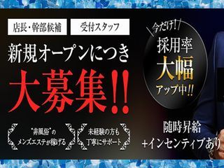 古都　別邸