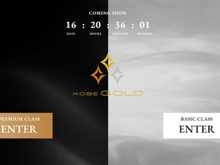 KOBE GOLD