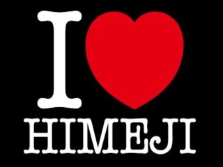 I LOVE HIMEJI