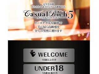 Casual Rich 5